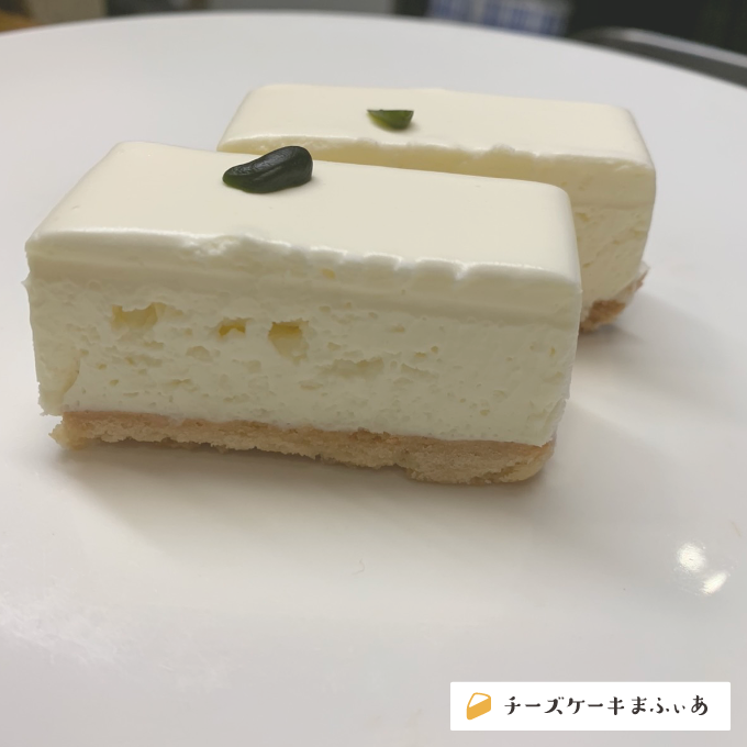 赤坂見附 西洋菓子 しろたえのレアチーズケーキ チーズケーキまふぃあ 絶品チーズケーキを発信中