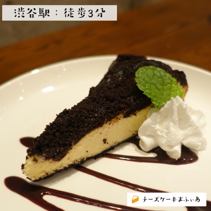 渋谷 Ura庭8528のクッキー クリームチーズケーキ チーズケーキまふぃあ 絶品チーズケーキを発信中